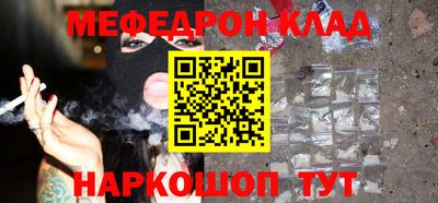 прущие грибы Гусев
