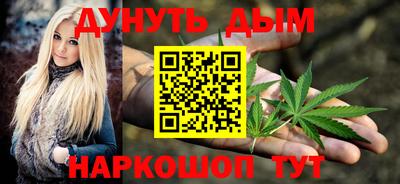 дмт Гусь-Хрустальный