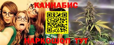 дмт Гусь-Хрустальный