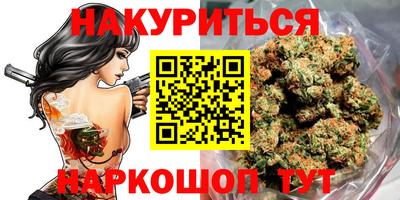 не бодяженный Донецк