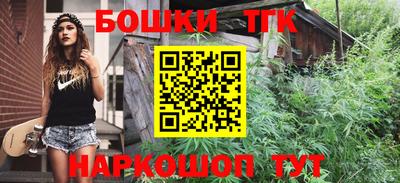 прущие грибы Гусев