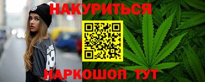 не бодяженный Донецк