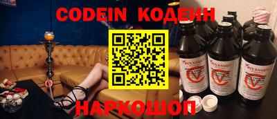 не бодяженный Донецк