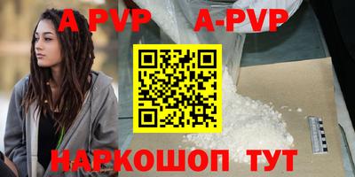 ГАЛЛЮЦИНОГЕННЫЕ ГРИБЫ Донской
