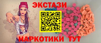 не бодяженный Донецк