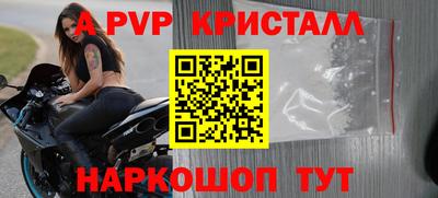 ГАЛЛЮЦИНОГЕННЫЕ ГРИБЫ Донской