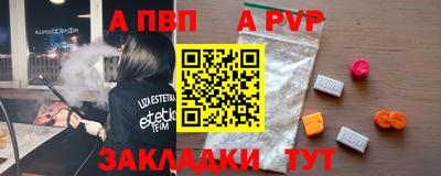 ГАЛЛЮЦИНОГЕННЫЕ ГРИБЫ Донской