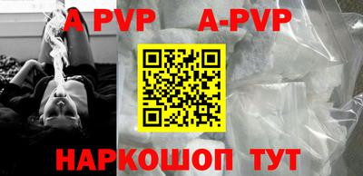 прущие грибы Гусев