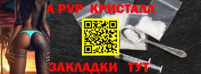 дмт Гусь-Хрустальный