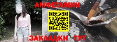 дмт Гусь-Хрустальный