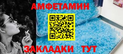 не бодяженный Донецк