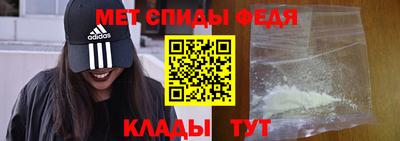 прущие грибы Гусев