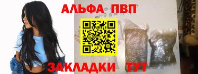 ГАЛЛЮЦИНОГЕННЫЕ ГРИБЫ Донской