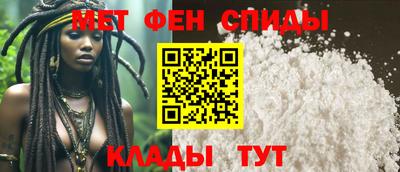 дмт Гусь-Хрустальный