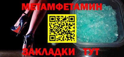 прущие грибы Гусев