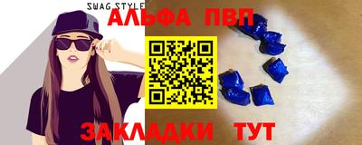 прущие грибы Гусев