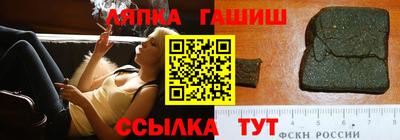 дмт Гусь-Хрустальный