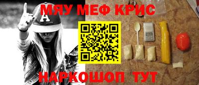 дмт Гусь-Хрустальный