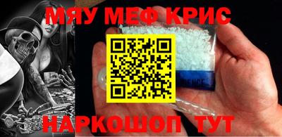 прущие грибы Гусев